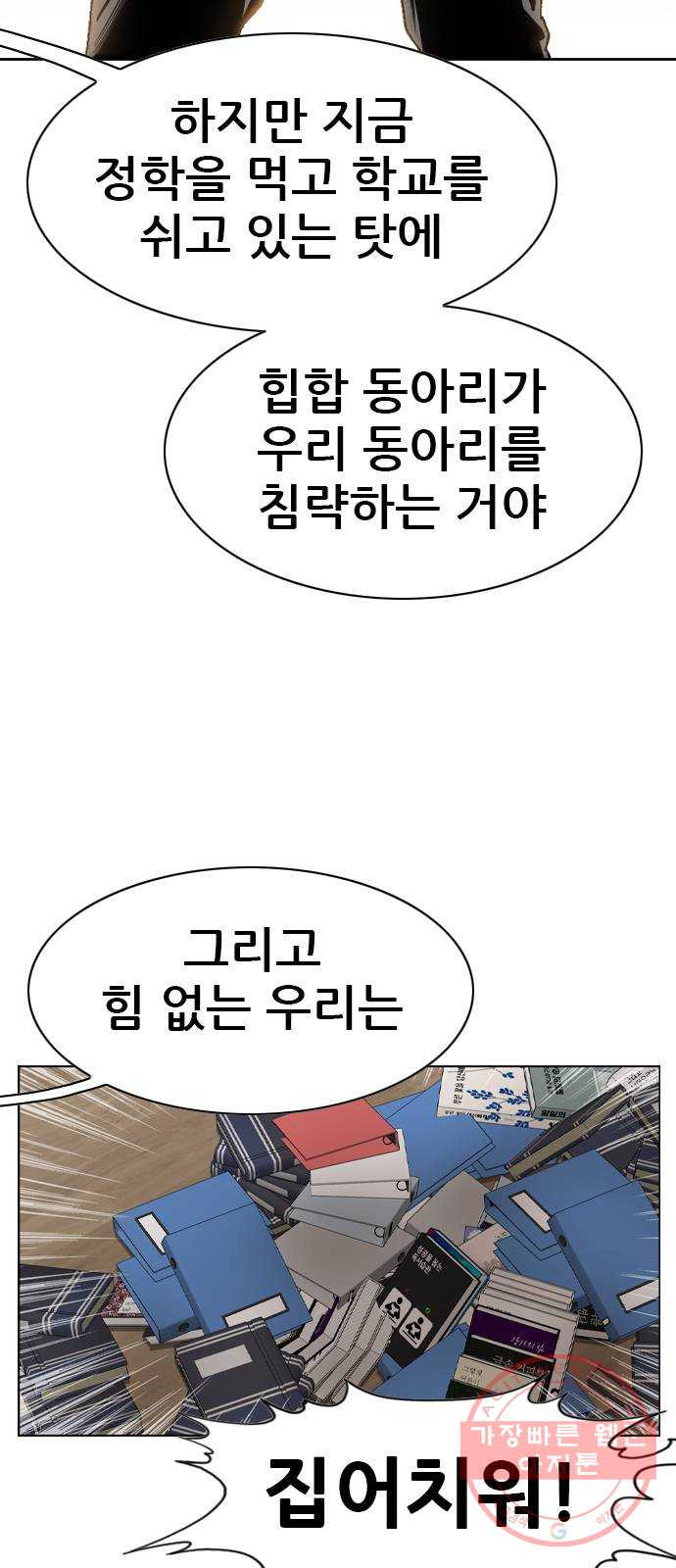 1638166696393ns1pnyyegu.jpeg