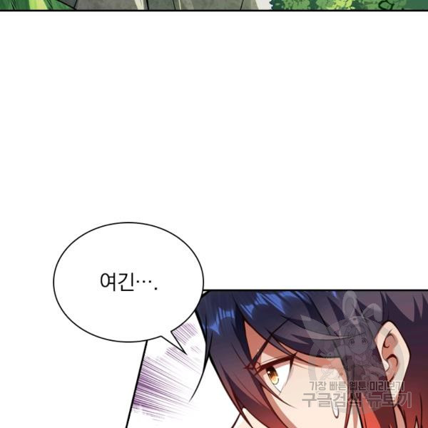 1635897652519ya07yzei6ed.jpeg