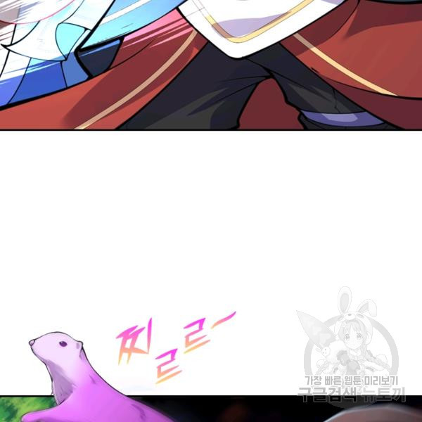 1635897653917zkkc5abu0qa.jpeg