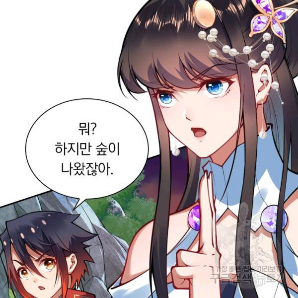 1635897654235kh3ncy4cl9p.jpeg