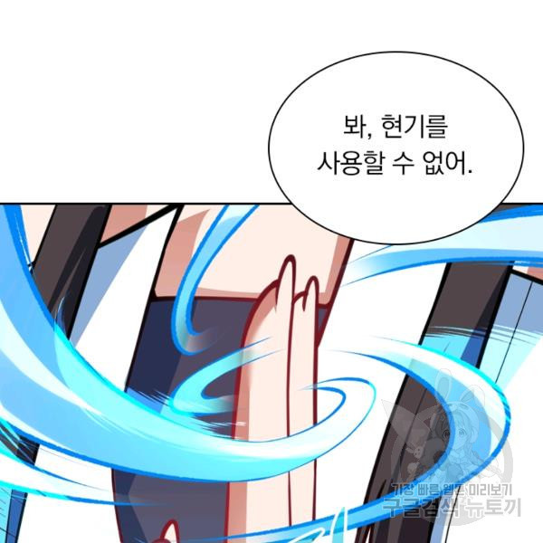 1635897654451cdbzacku94c.jpeg