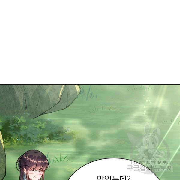 1635897656137mezi9sfn7nn.jpeg