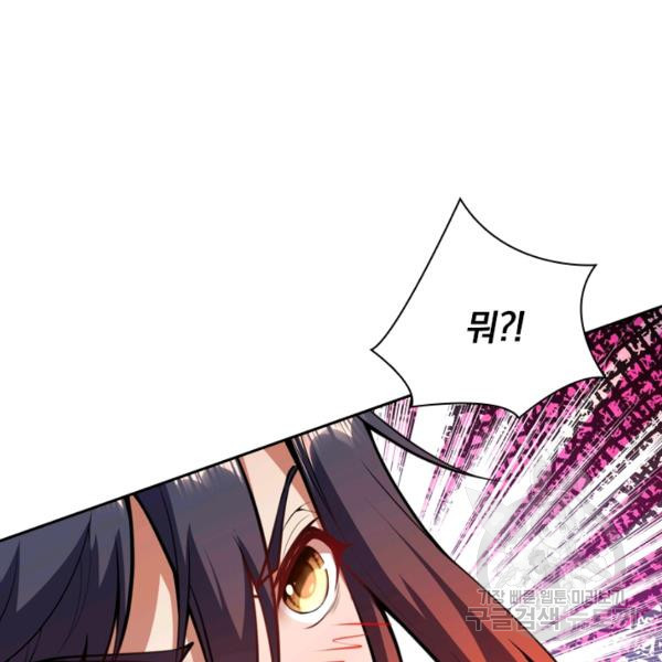 1635897657302o794me03ung.jpeg