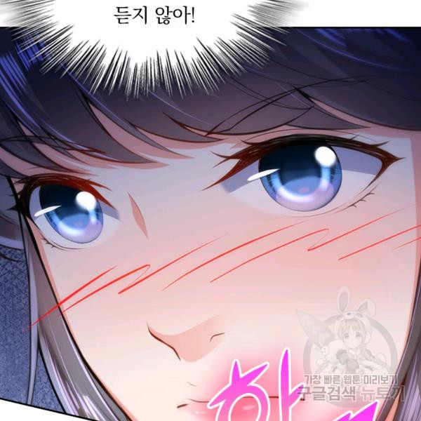 1635897661636h0myrq8xisb.jpeg