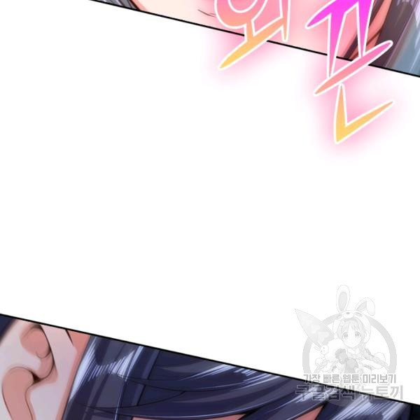 1635897662388gxmfyygjnve.jpeg