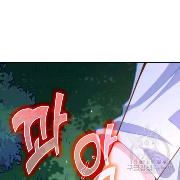 1635897666235692zf7wsvbe.jpeg
