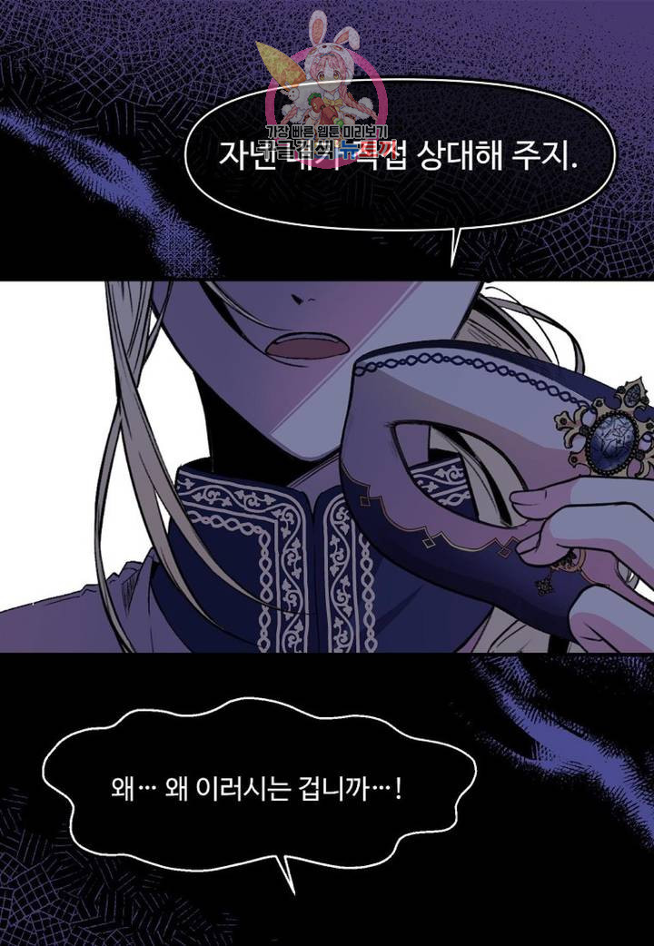 1635958013725senlawa8s8.jpeg