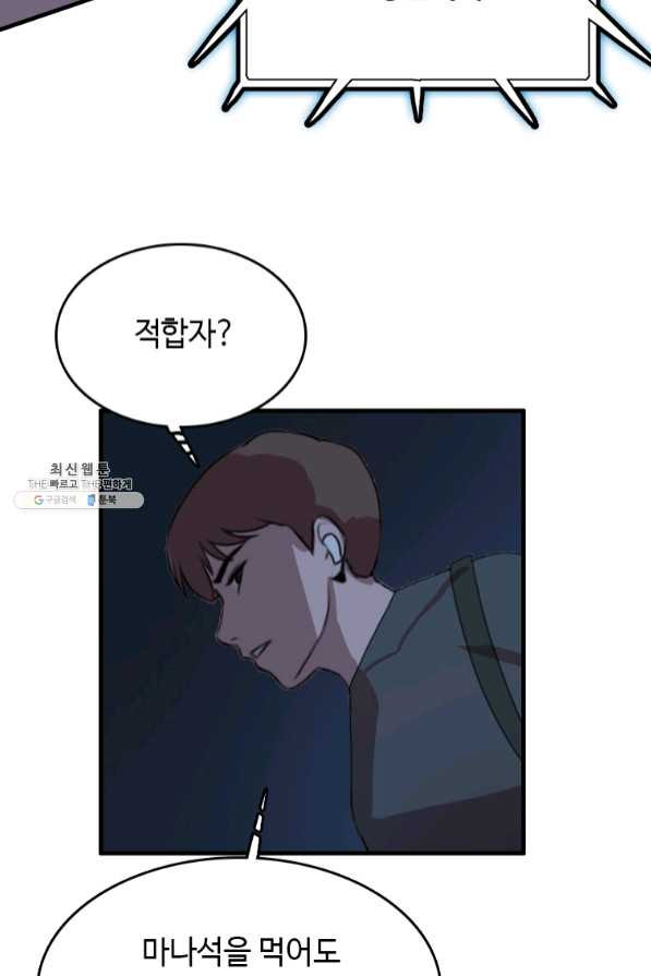 1635960232610ci6ag3b8knt.jpeg