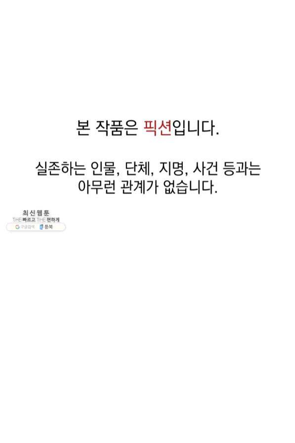 1635960736860uj921r1q1s.jpeg