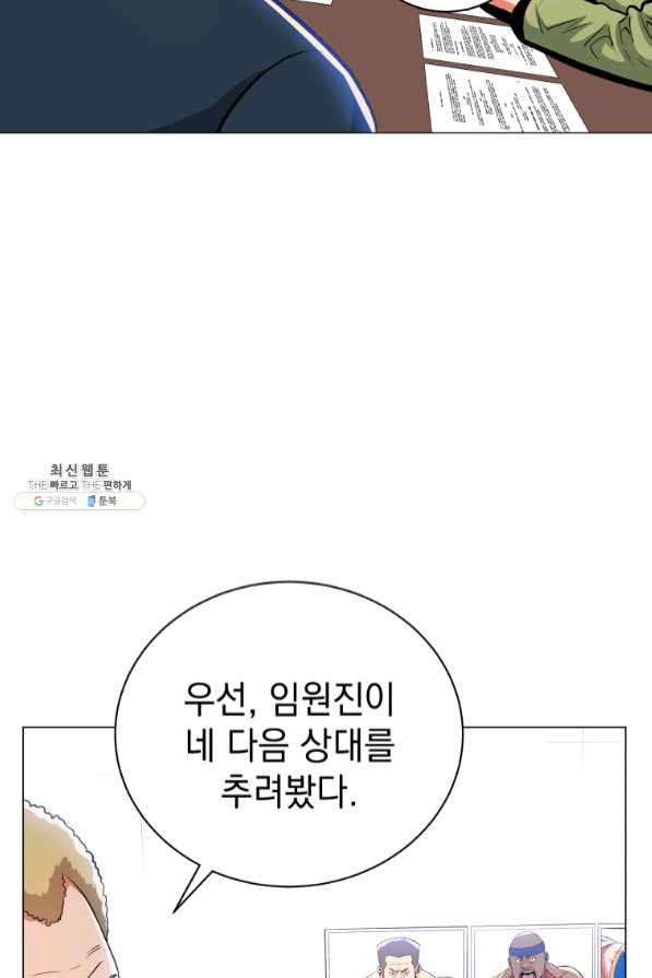 1635960737393qfo6zy8j64a.jpeg