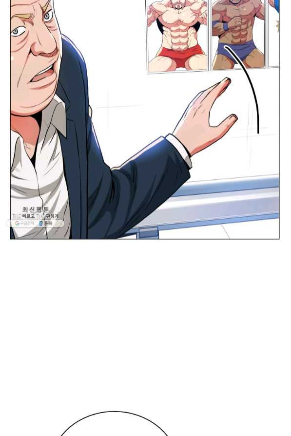 16359607375100504inrez4y.jpeg