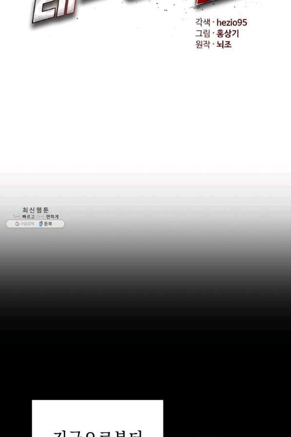 1635960739459nm2ucnhba0i.jpeg