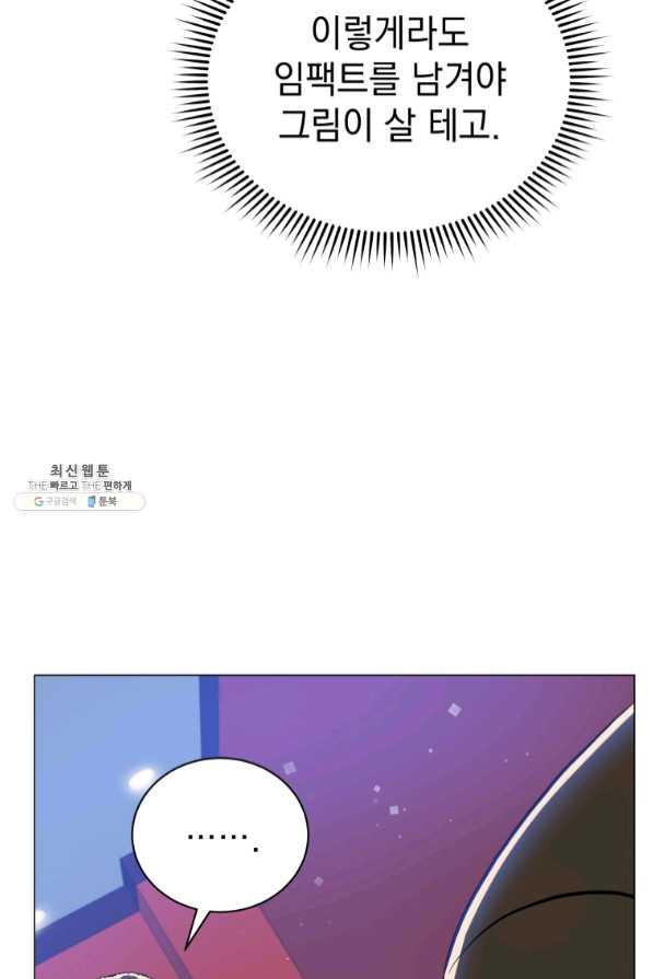 1635960740817py4xkru68gh.jpeg