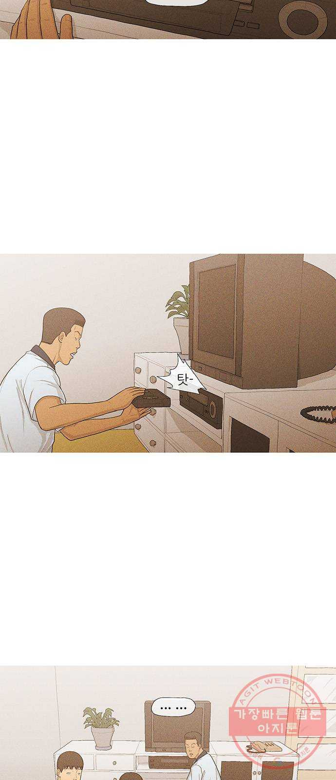 1635970421548ljcxh0vl2r.jpeg