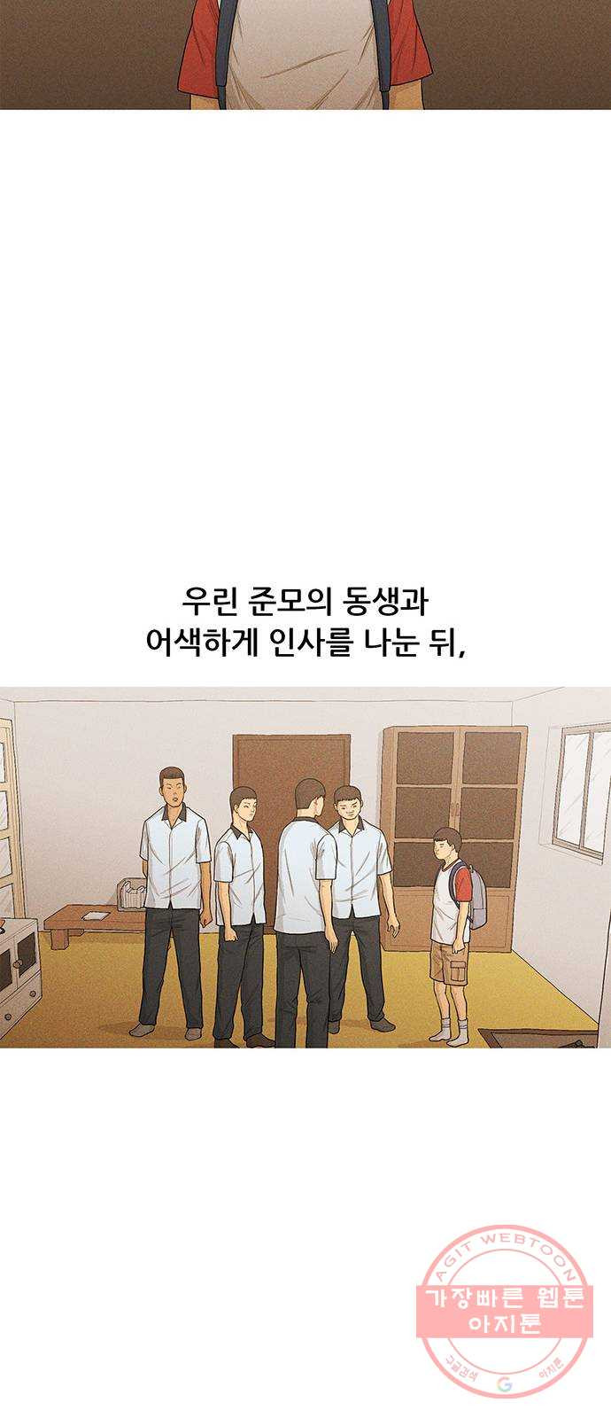 1635970422088d9rmi0oc24s.jpeg