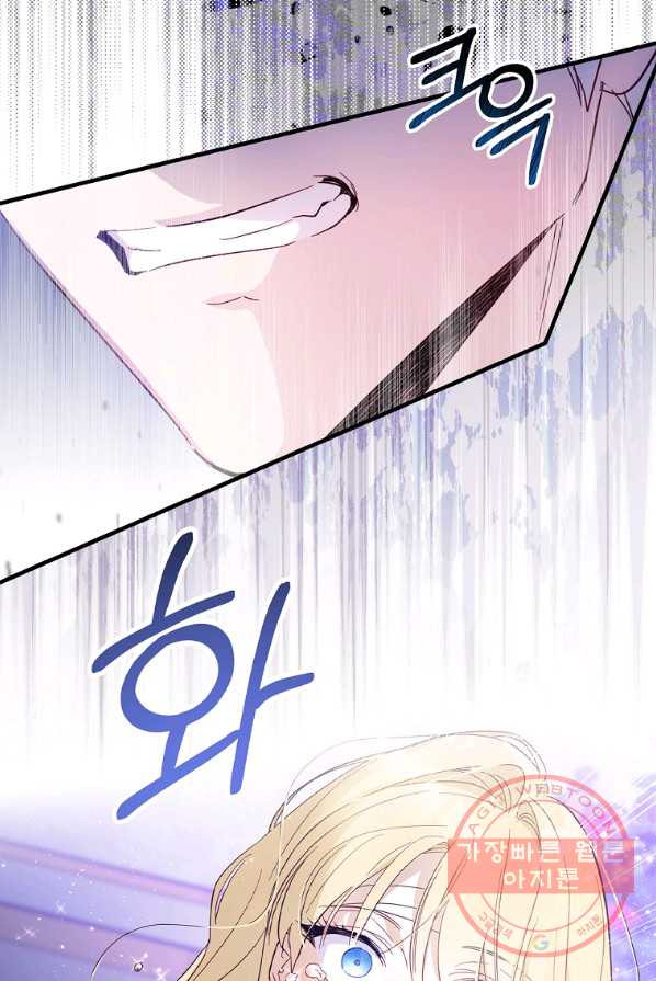 1635959910211orru3he1zh7.jpeg