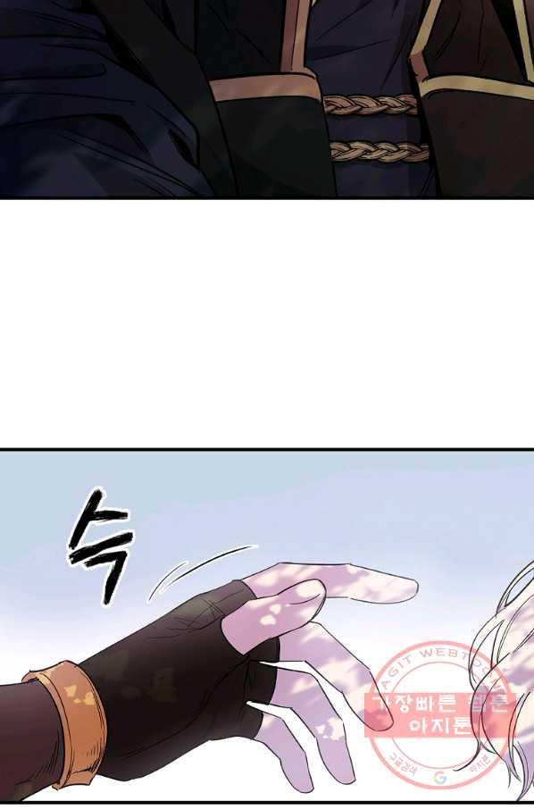 1635959559259ml03omg0akb.jpeg