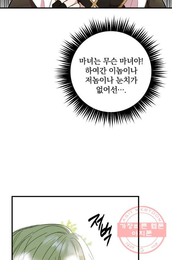 16359595614943s4qsvm2hj.jpeg