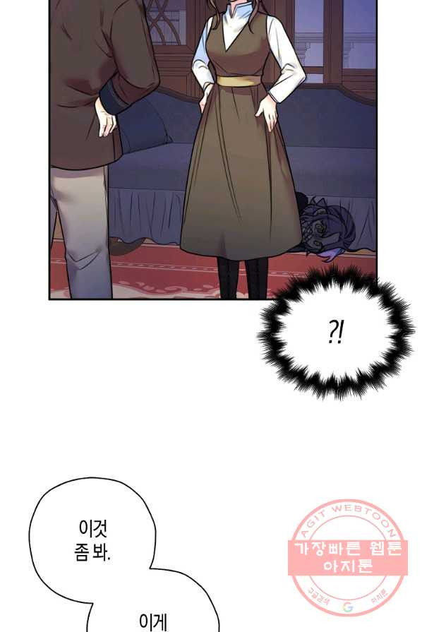 1635959468694ao9zsajwjym.jpeg