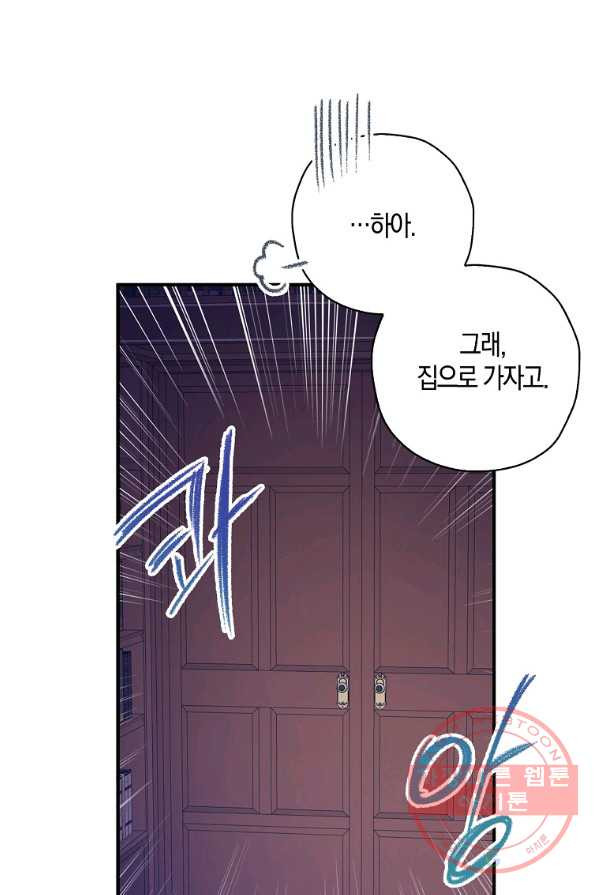 1635959469668mnplas8gc3.jpeg