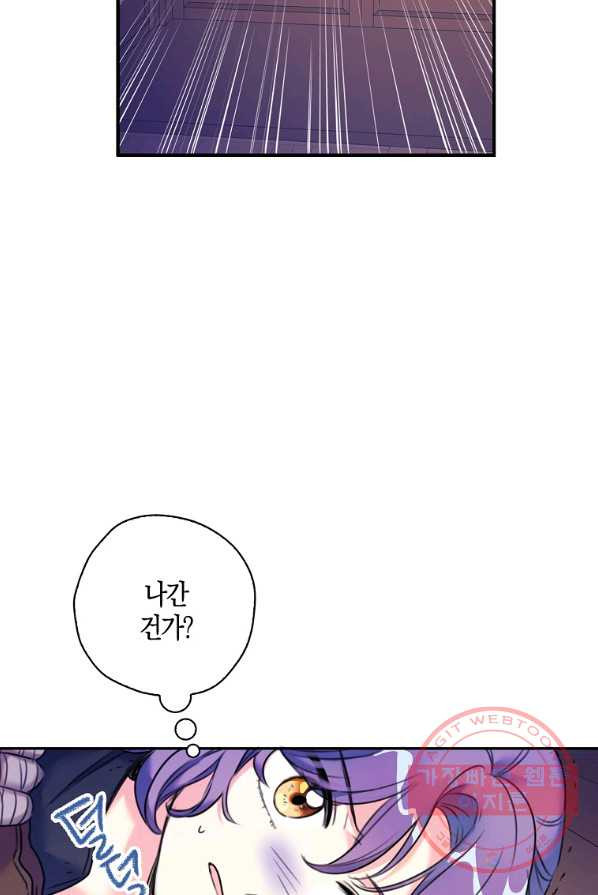 1635959469780g9epmus62ft.jpeg
