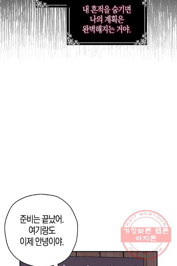 1635959472177vnw5hz7zqxt.jpeg