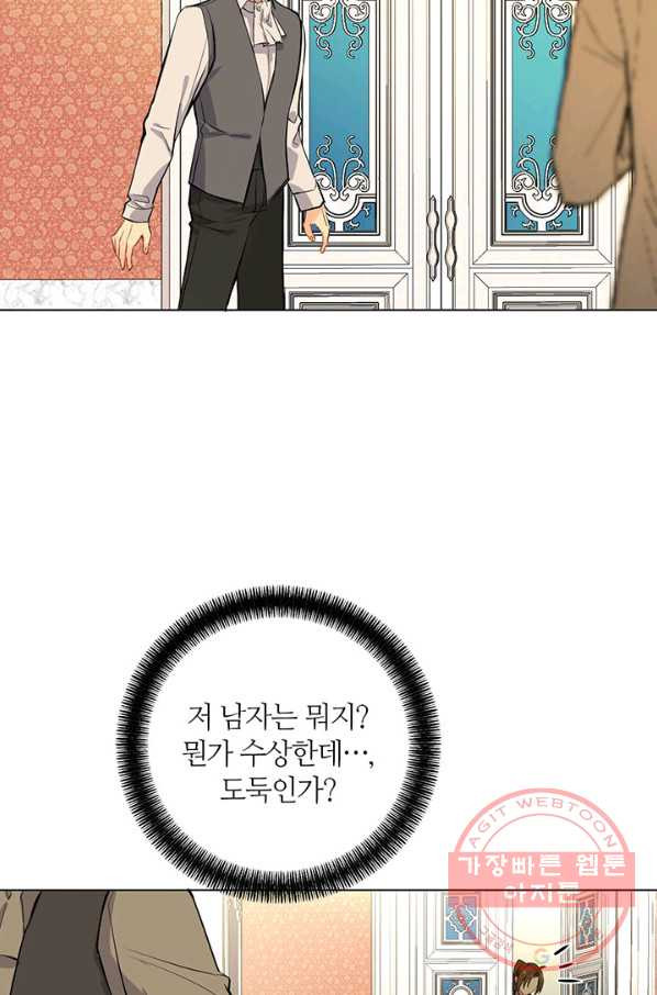 1636059561112pjeqrkinwab.jpeg
