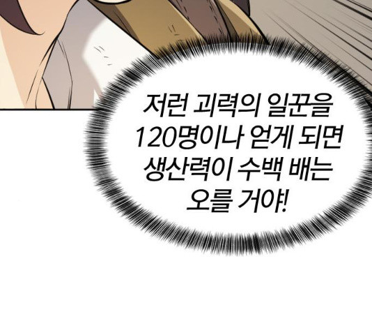 1636059524333jh13mp1gils.jpeg