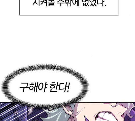 1636059530180qwfnk5a50wd.jpeg