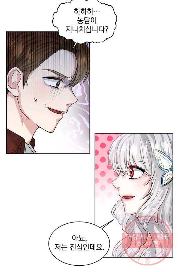 1636060489359c02do0ykksk.jpeg