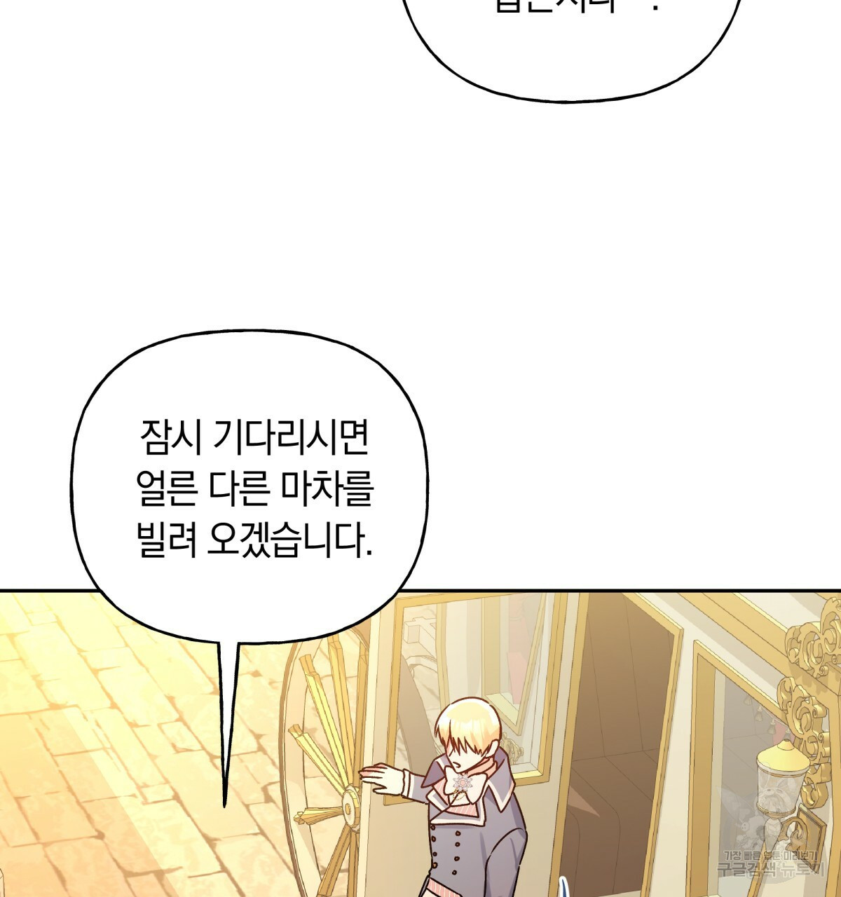1636152125725ic1gwzhaby.jpeg