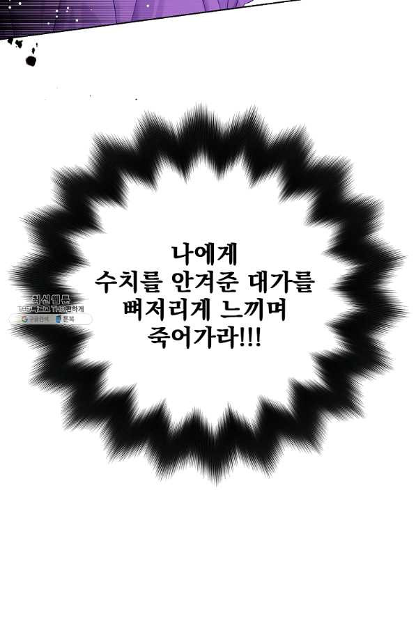 1636324249250i41dtc0aqvn.jpeg