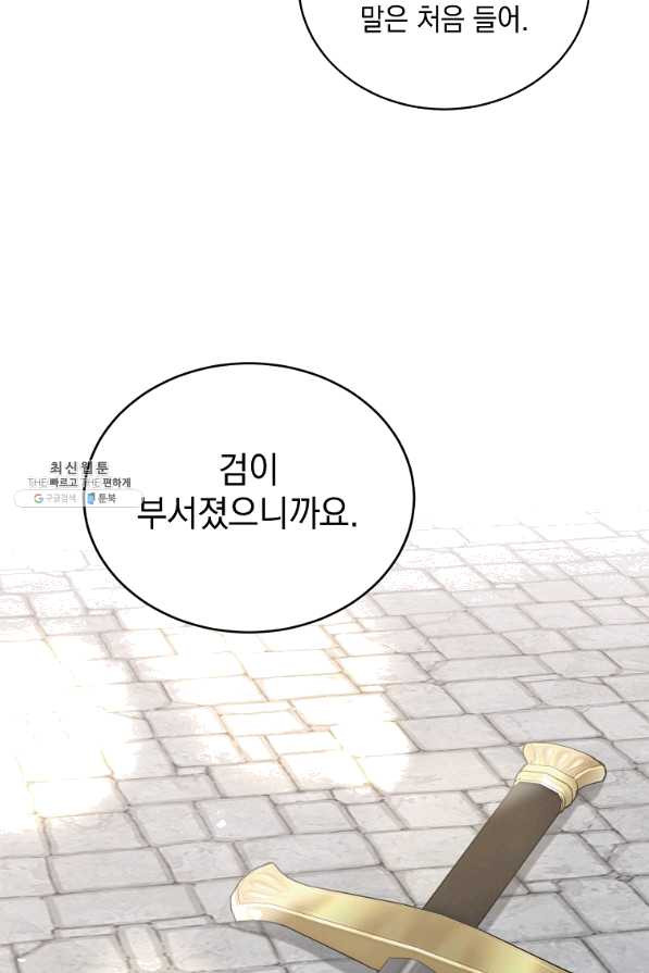 1636324252004ctlqi4azg1p.jpeg