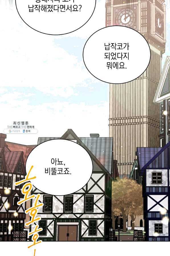 1636324252815jodtl3saqng.jpeg