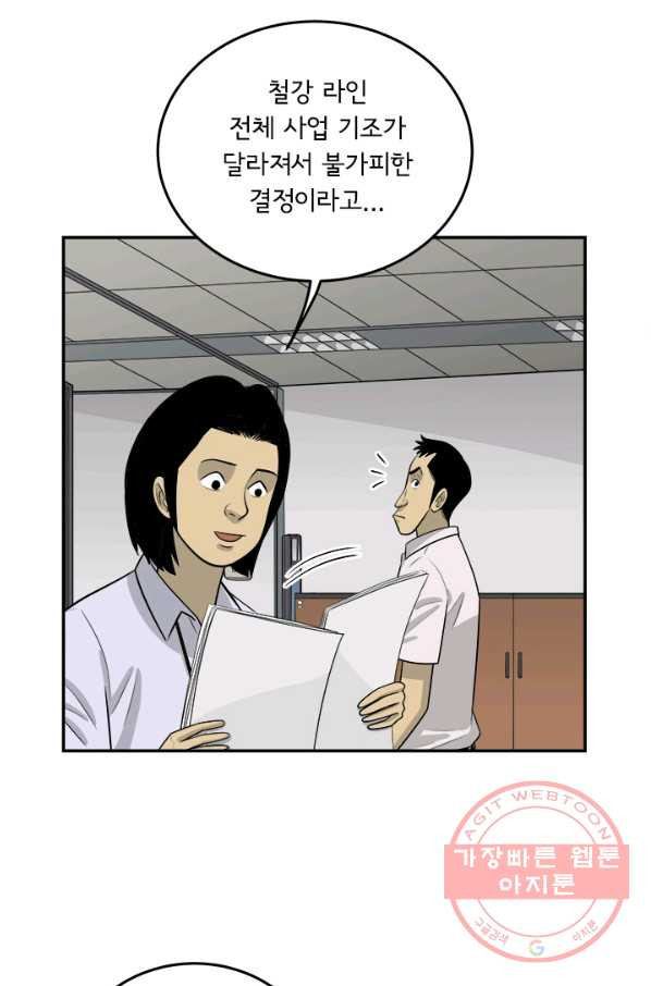 1636326490850msjy9r1ke8.jpeg