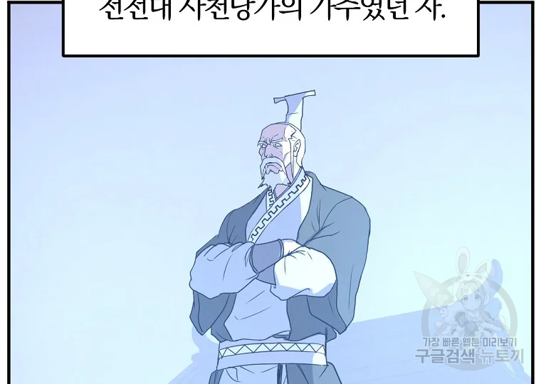 1636413069448x38k1rxo54.jpeg
