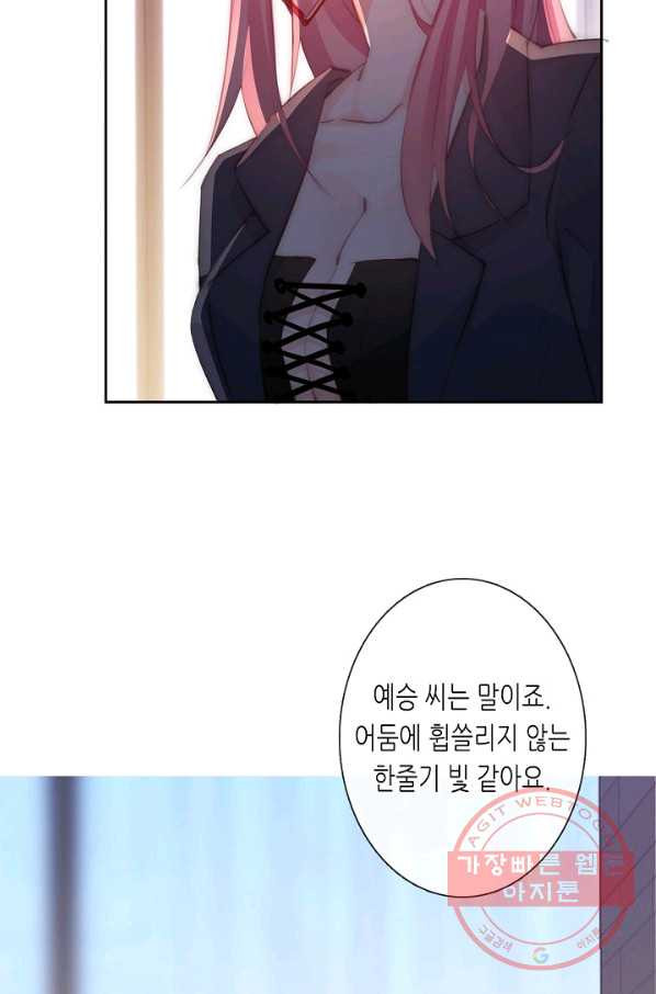 163641267751151rea05kzjx.jpeg
