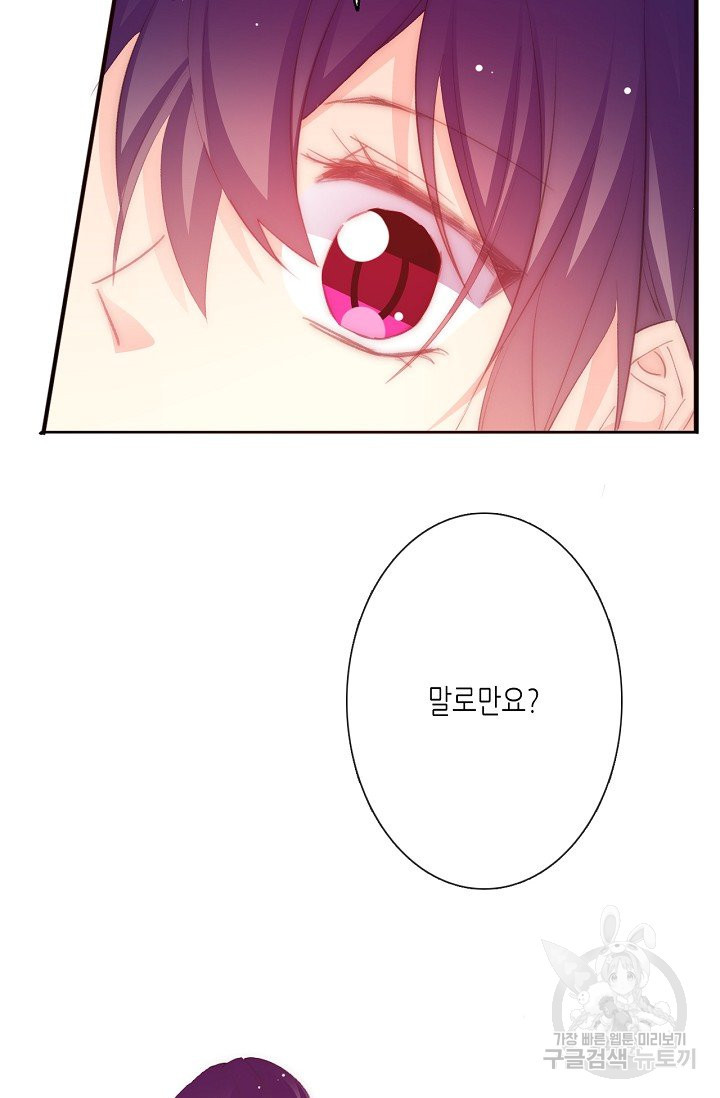 1636412690170jklsnmaemf.jpeg
