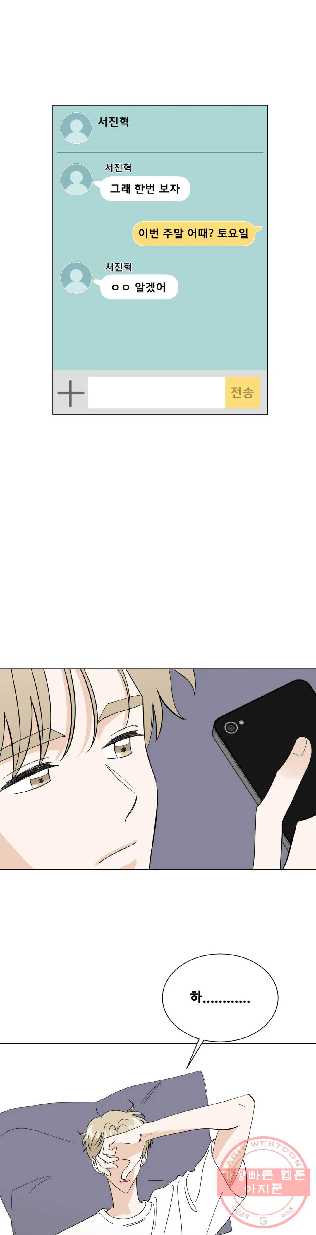 16364131924223aalsvz5myu.jpeg