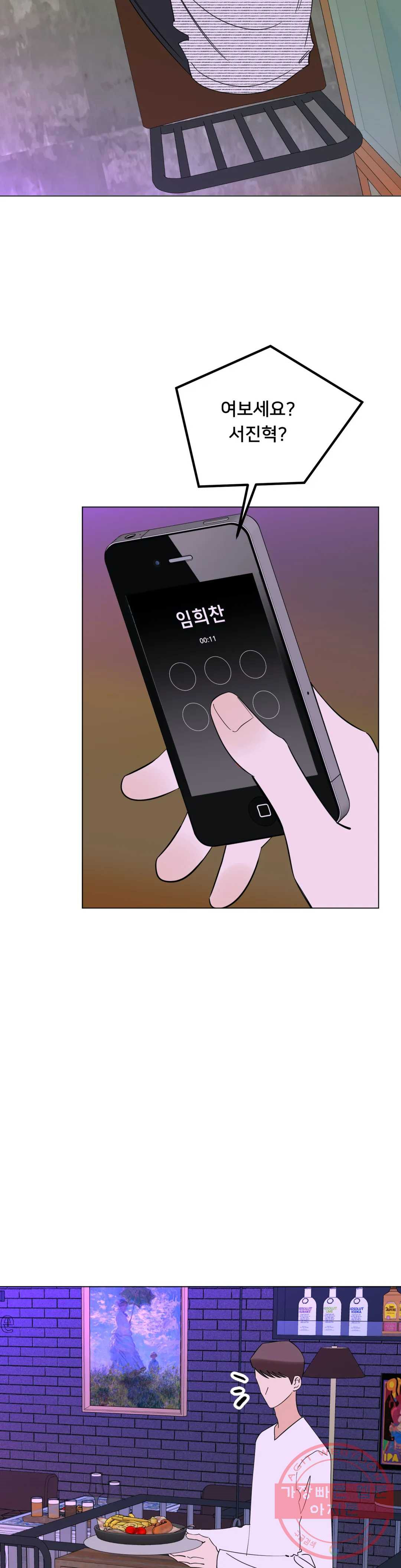 1636413194624b931gnh9f5u.jpeg