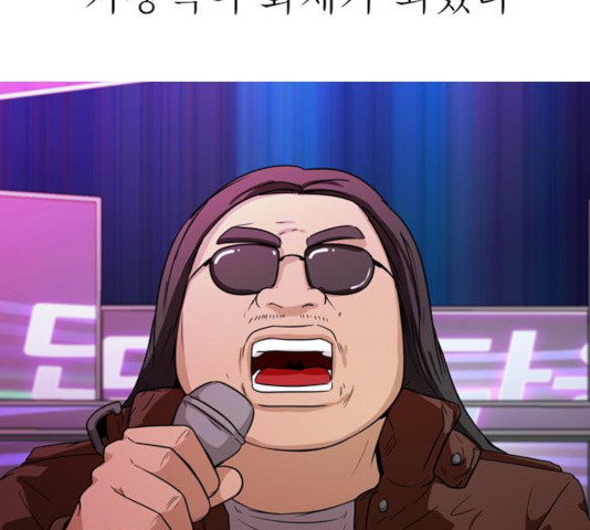 1636414778387dculbo82vs.jpeg