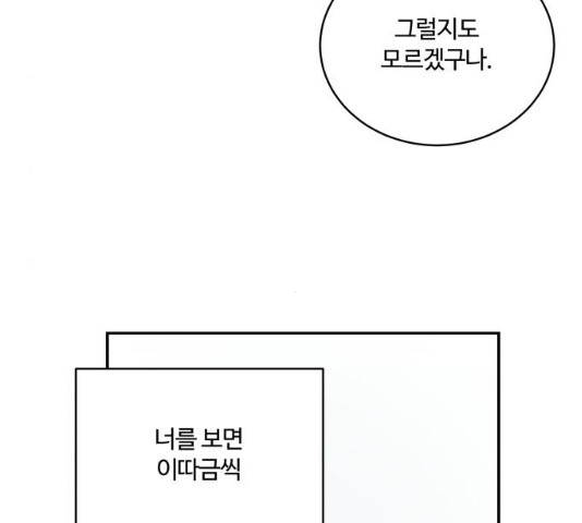 1636414785947gpx490j2hoj.jpeg