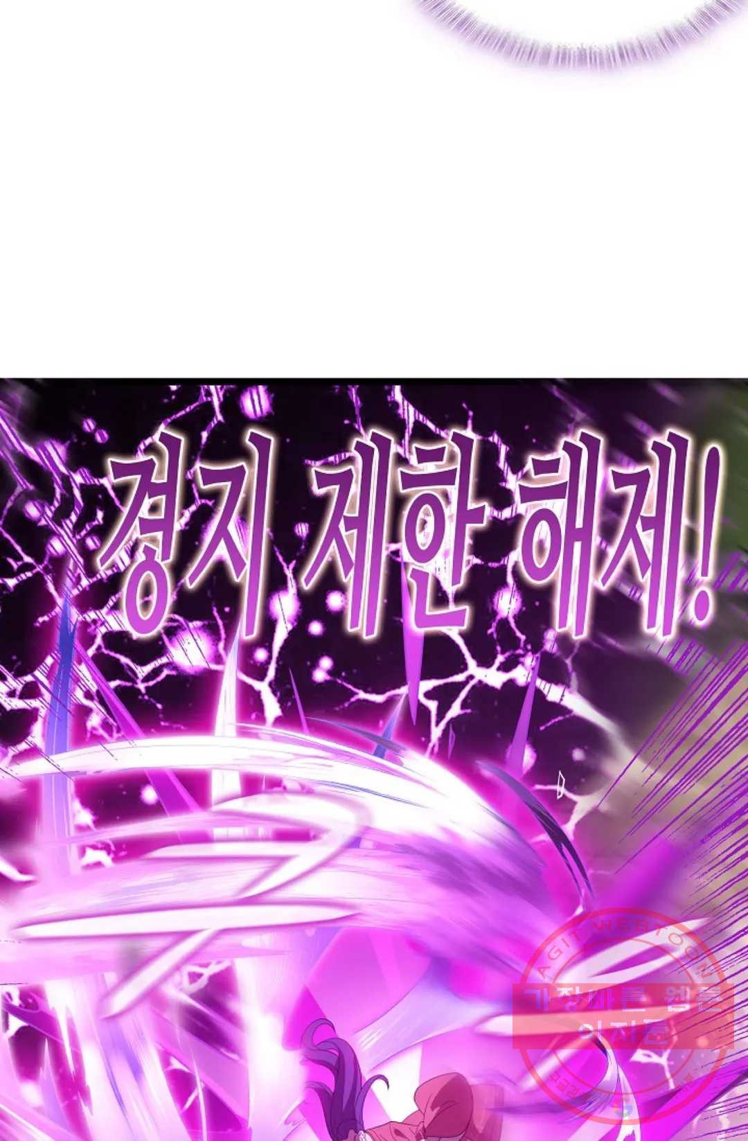 16364135548451hz6kwbwi3v.jpeg