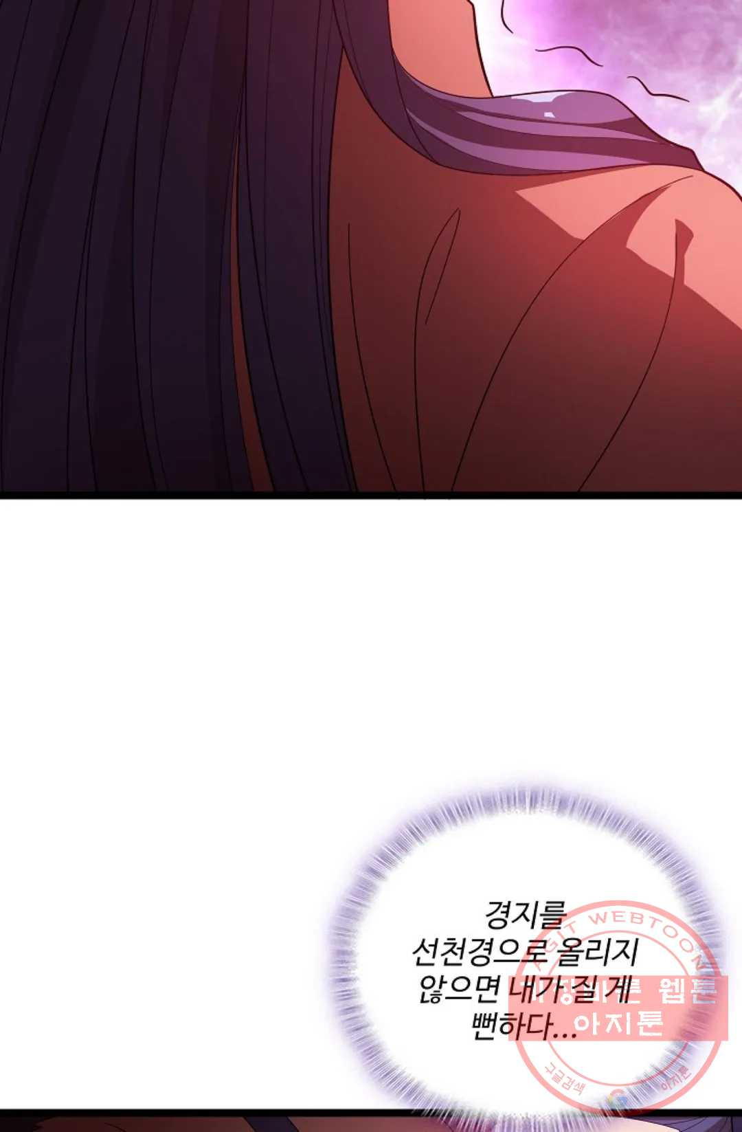 1636413556077qmfumqdzdba.jpeg
