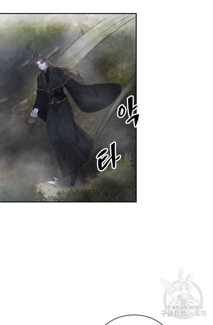 1636412958331hrrtnwpkaaa.jpeg