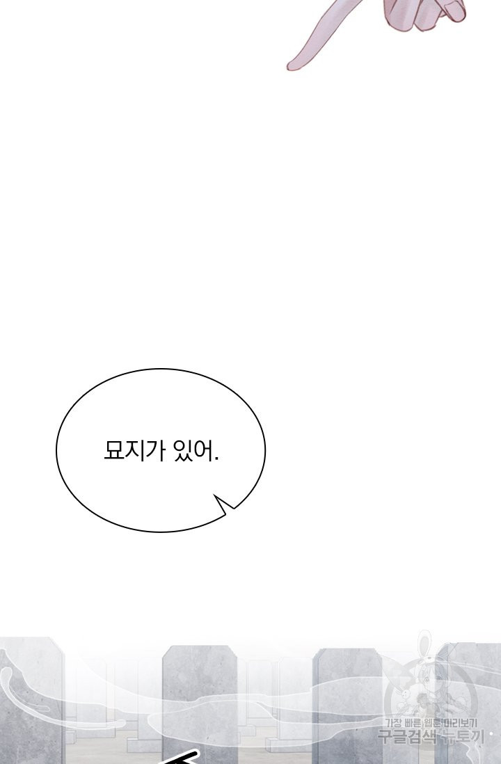 1636412958937z8aqx2msxrd.jpeg