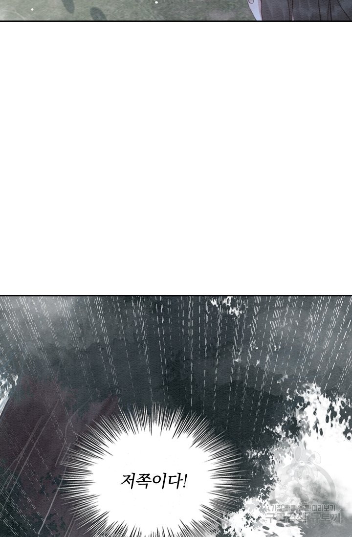 1636412959665ss68gocu37.jpeg