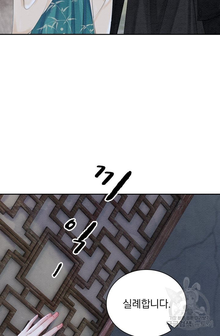 1636412965381dz0juyijill.jpeg
