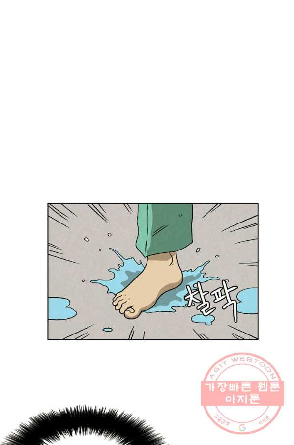 1636412386328jpkixl27k4.jpeg