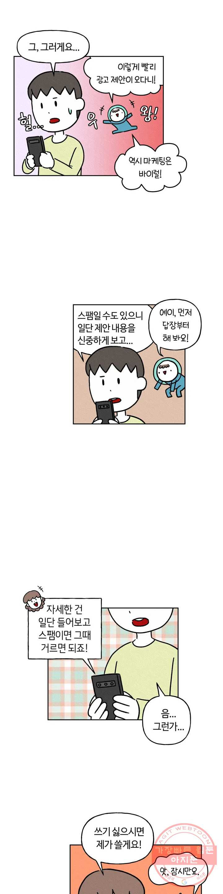 1636413724368amvl9ifen5i.jpeg